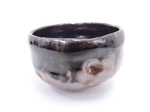 恭楽造　鉄釉茶碗